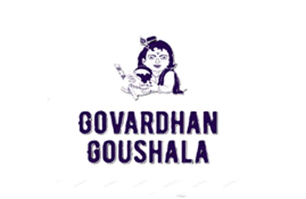 goshala